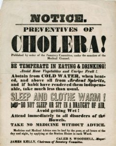 Холера не стихает. Будьте осторожны!